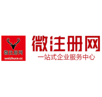 定州贵州注册公司没有地址怎么办
